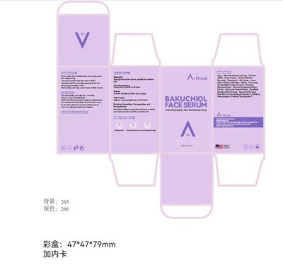 Arthcal Bakuchiol Face Serum (Arthcal Bakuchiol Face Serum)